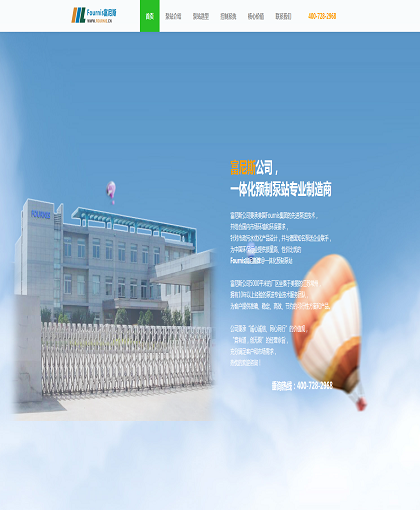 MbPc0193