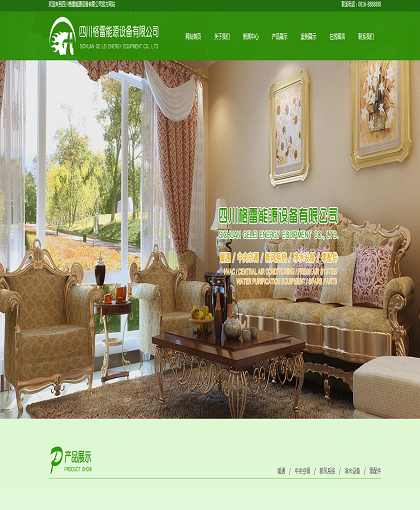 MbPc0194