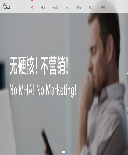 MbPc1466