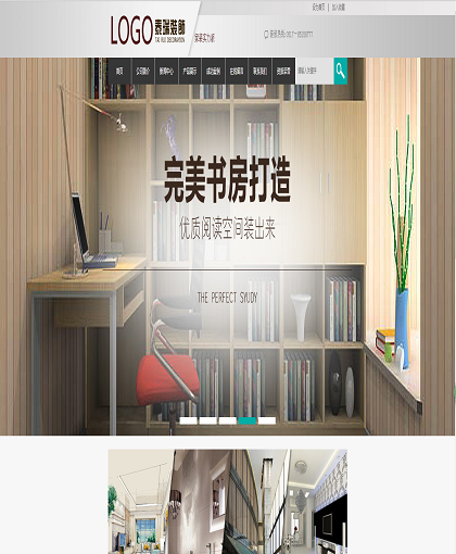 MbPc1488