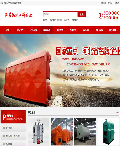 MbPc1054