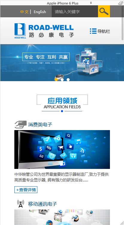 MbPc0112