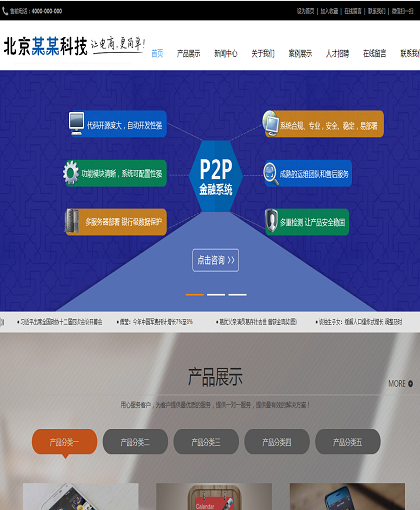 MbPc1058