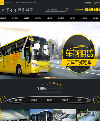 MbPc1060