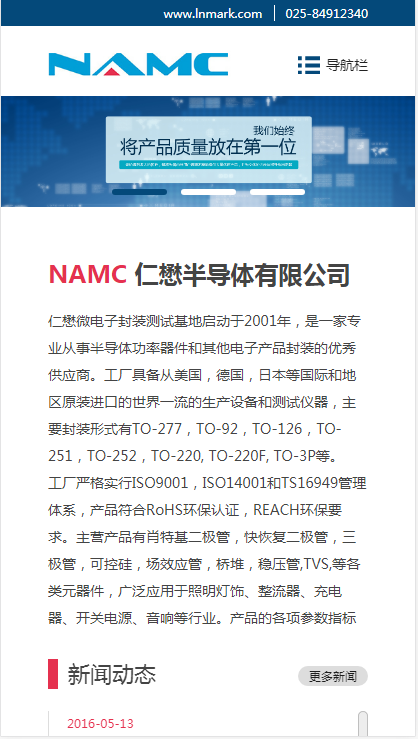 MbPc1407
