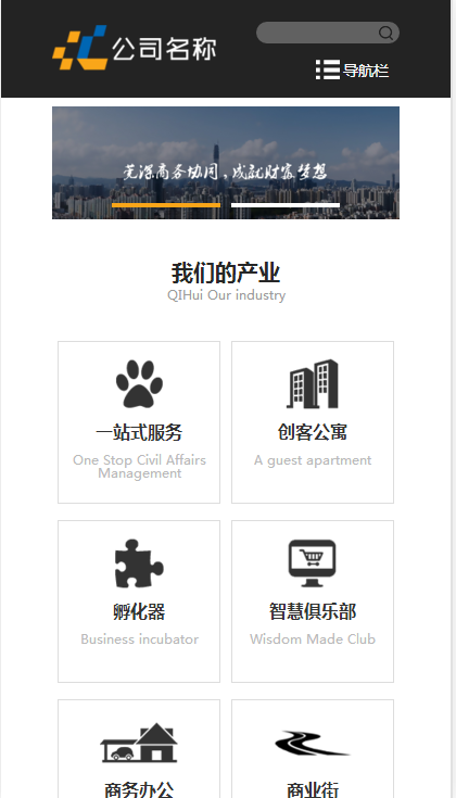 MbPc0969