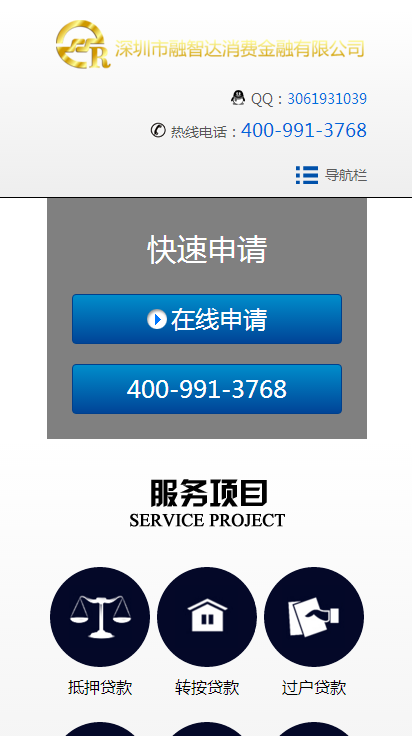 MbPc0970