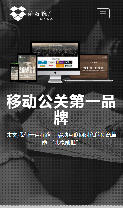 MbPc0030