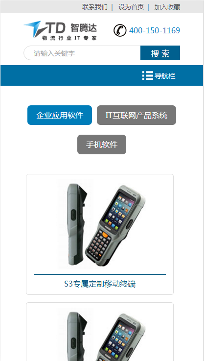 MbPc0984