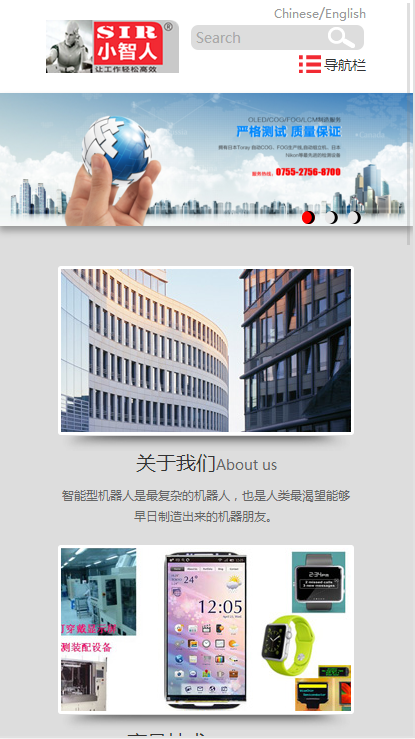 MbPc0985