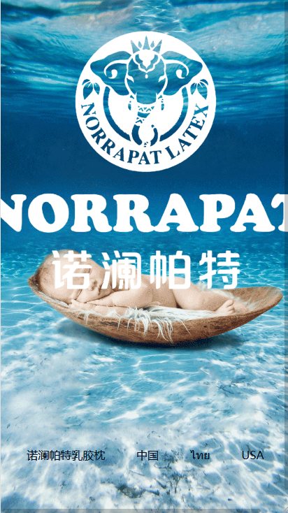 MbPc0131