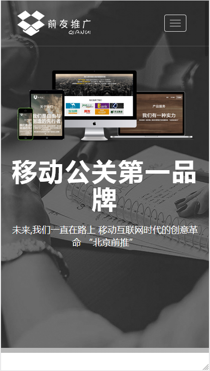 MbPc0184