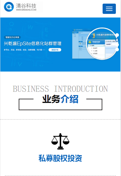 MbPc1430