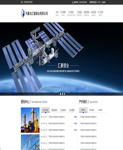 MbPc1555