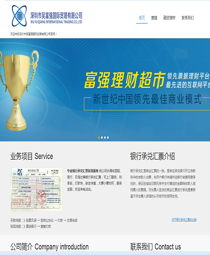 MbPc1494