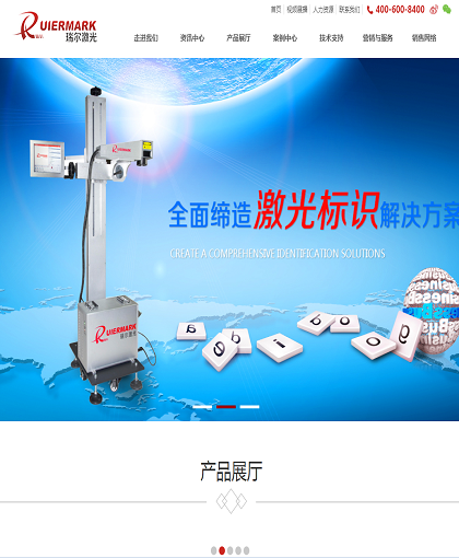 MbPc1501