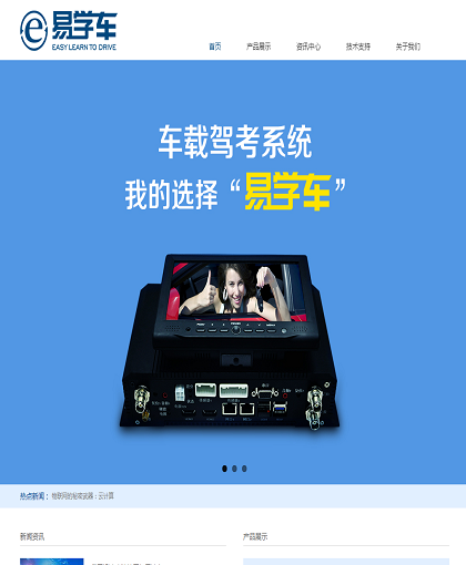 MbPc1550