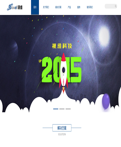 MbPc1588