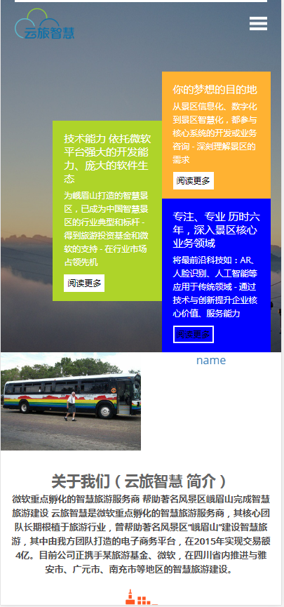 MbPc0416