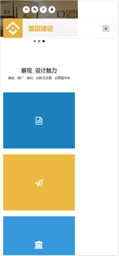 MbPc0421